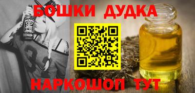 альфа пвп VHQ Ангарск
