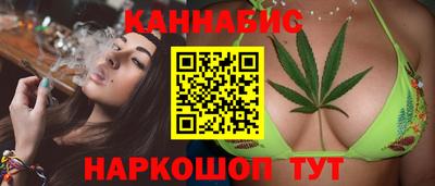 альфа пвп VHQ Ангарск