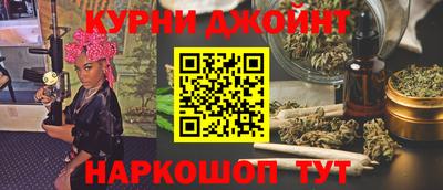 герыч Анжеро-Судженск