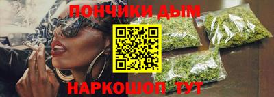 герыч Анжеро-Судженск
