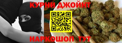 альфа пвп VHQ Ангарск