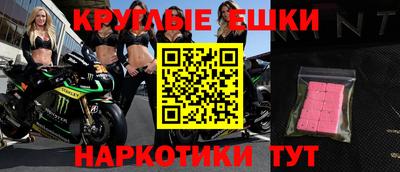 герыч Анжеро-Судженск