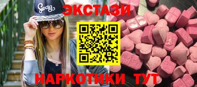 герыч Анжеро-Судженск