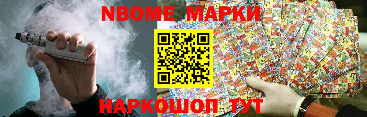 LSD-25 экстази кислота  Лсд 25 экстази  Великий Новгород  Вход с VPN 